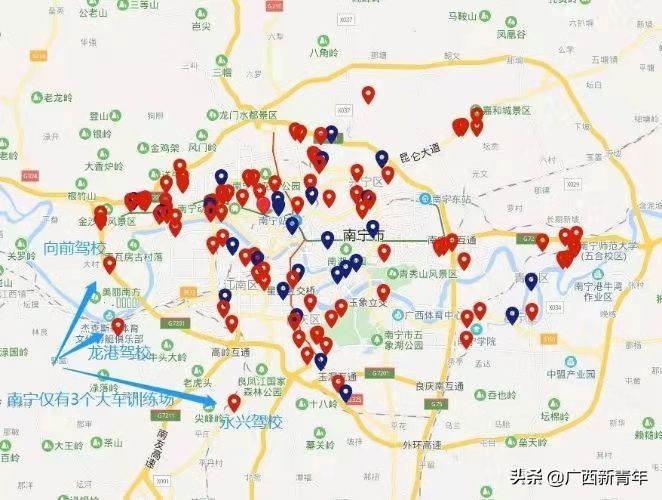 广西南宁驾校c1学费多少钱,广西南宁b2驾校报名费多少