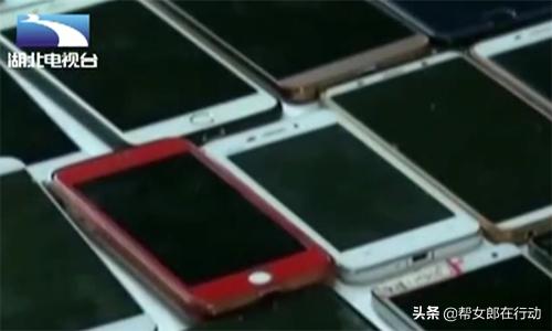 淫秽平台拥有百万会员，涉案金额高达1647万