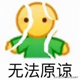 怎么识别留学圈渣男,怎么区分留学生渣女