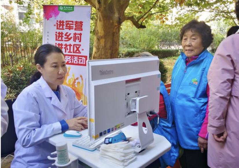 八一建军节93周年慈铭老兵联谊会