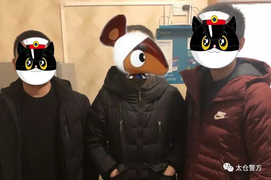 海陵警方打掉35人电信诈骗团伙,上海静安区网络诈骗团伙落网