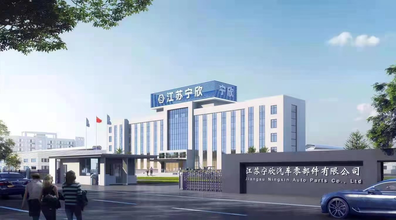 娑︽眹闆嗗洟鎶曡祫,娑︽眹鎶曡祫鍏徃