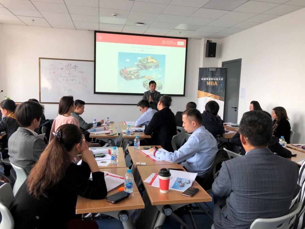 “今天我拿到了200万的咨询费”上海美都第一期内训研修班回顾