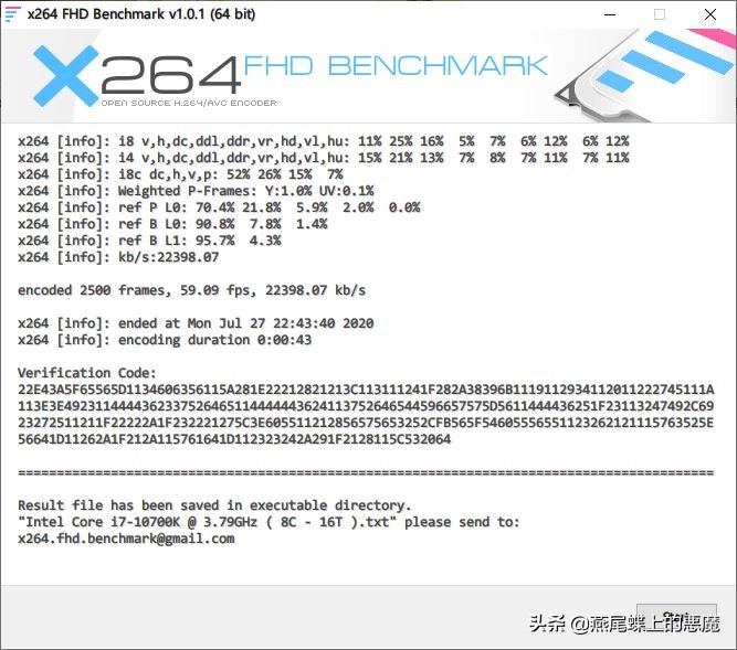 真的不像品牌机,拯救者刃90002020款全方位评测
