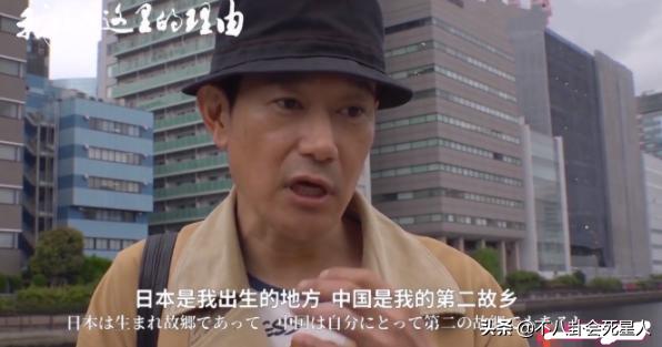 5人假冒外国人诈骗被抓后续,十名外籍明星在中国捞金