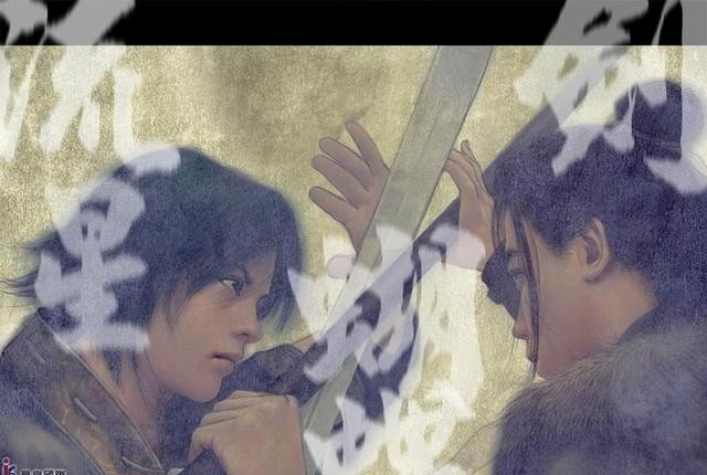 从《流星蝴蝶剑》到《流星群侠录》这款国产神作到底发生了什么?