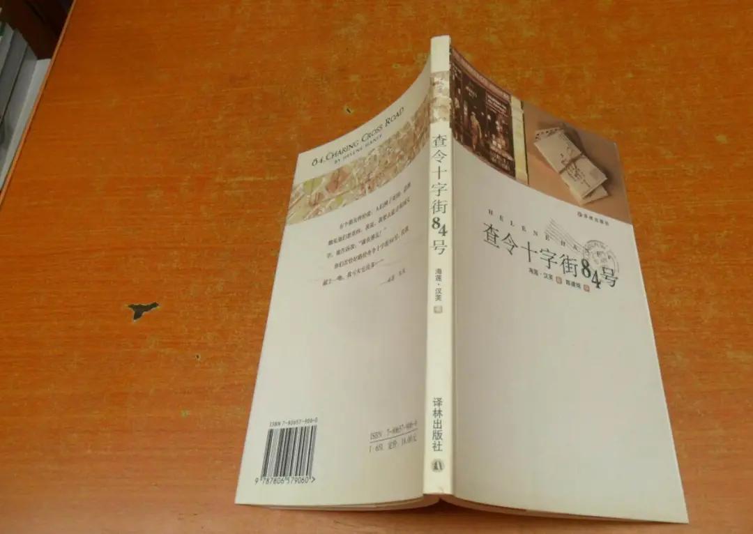 英国二战取消配给制,英国战后是不是搞过配给制