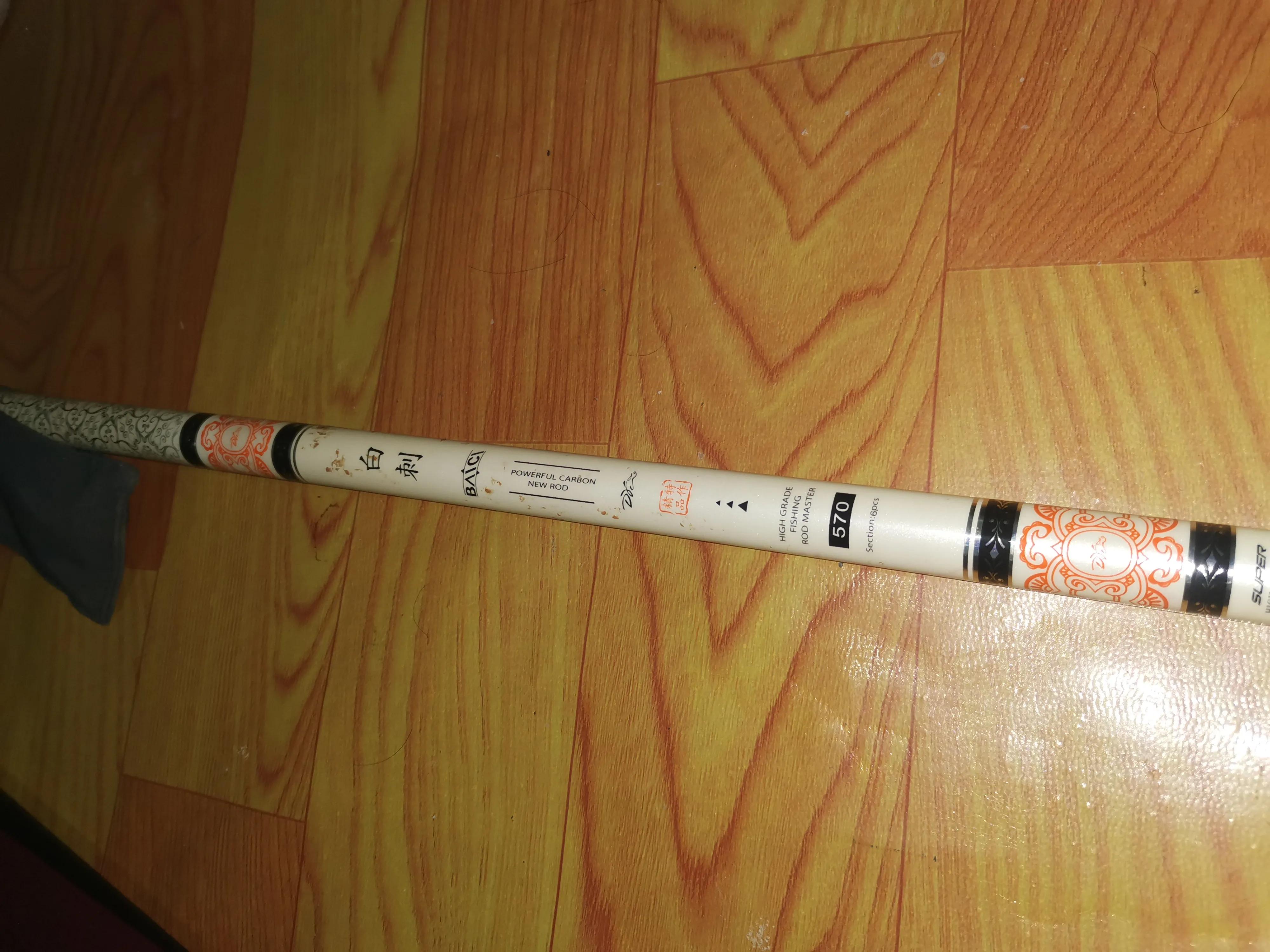 从20块钱的鱼竿开始入坑,购买鱼竿的十大坑