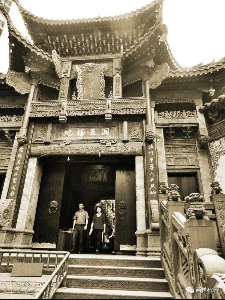 永难割舍的沧桑怀念千载不变的政商中心