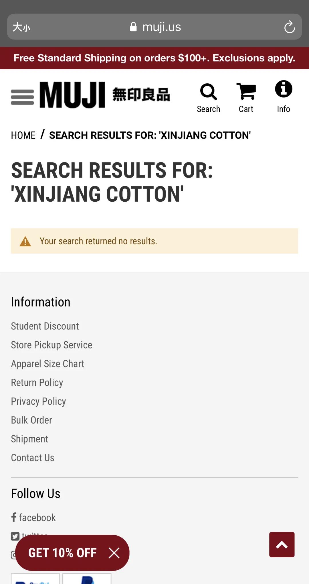 污蔑*疆新**棉的外企们，不只卖衣物，还在靠这些食品赚你的钱