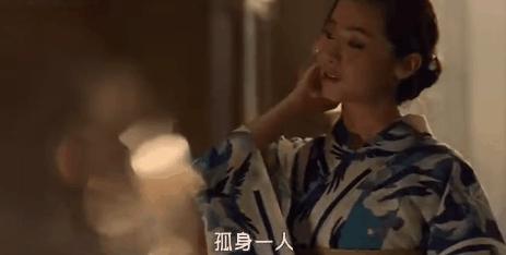 三点饮茶7点饮酒,三点饮茶七点饮酒的是同一人吗