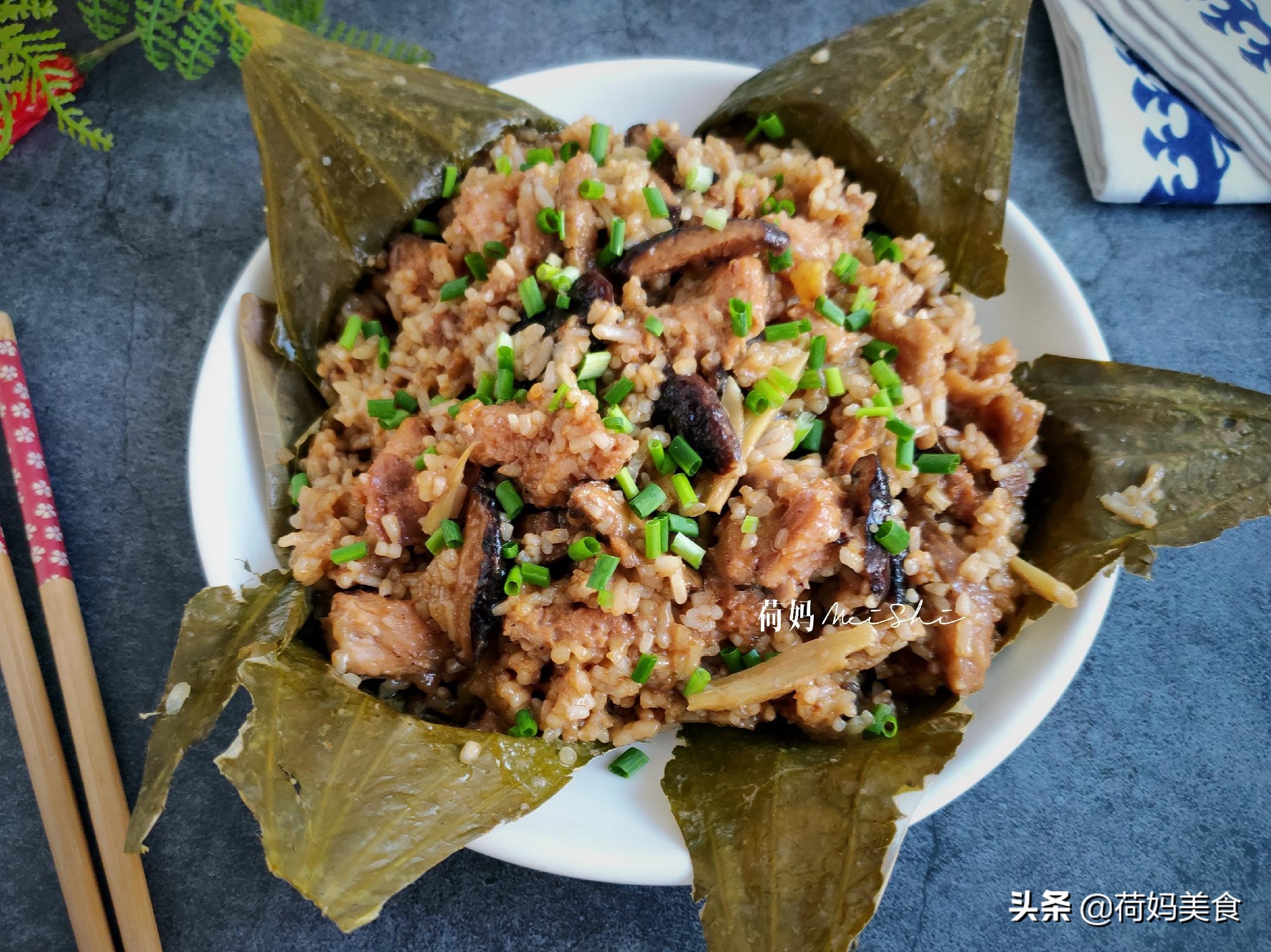 教你在家做荷香糯米鸡,清香软糯,入口滑嫩好吃,简单几步就搞定