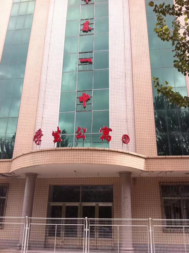 肇东一中在北方的地位,肇东一中在中国的地位