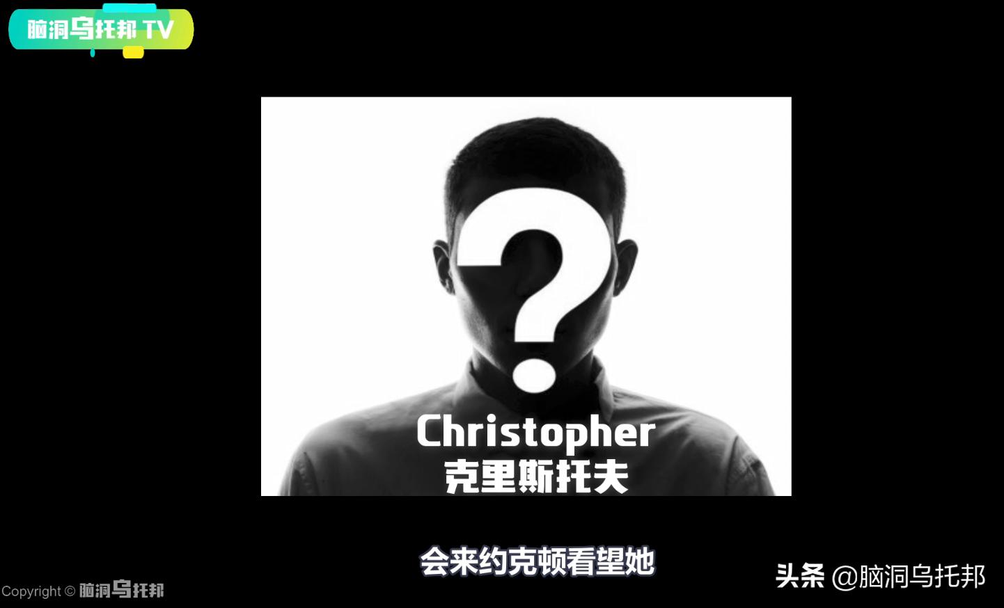 麦凯拉巴莉失踪案,麦凯拉失踪