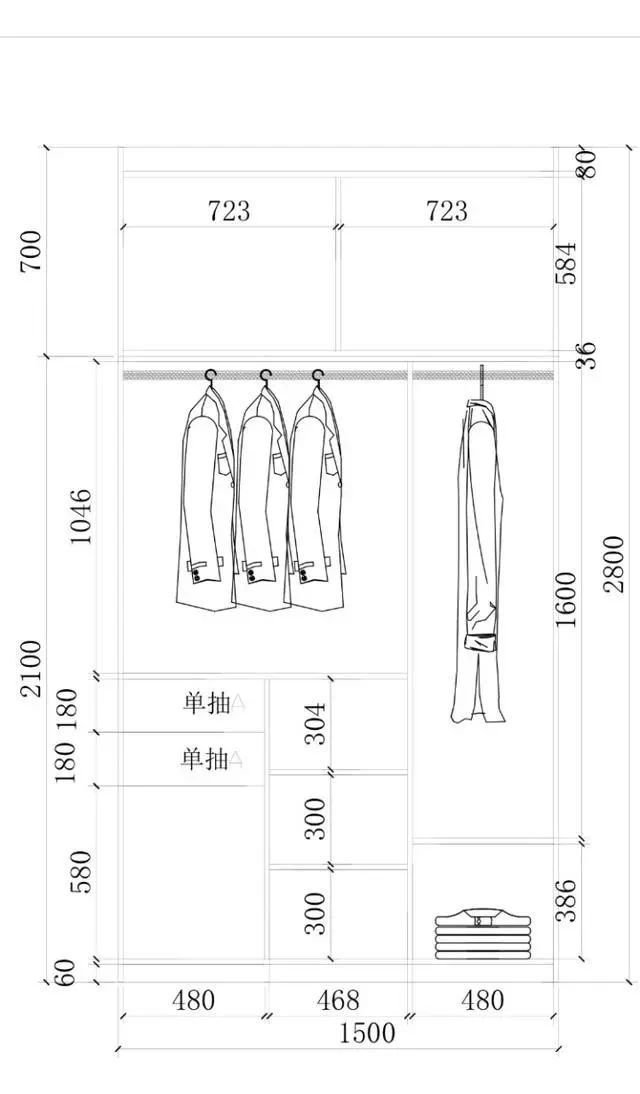 衣柜布局设计尺寸图,52公分的衣柜怎么设计