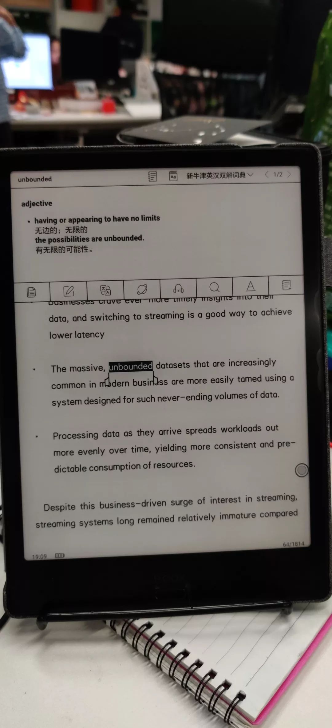 booxnote阅读器评价,booxnotex测评