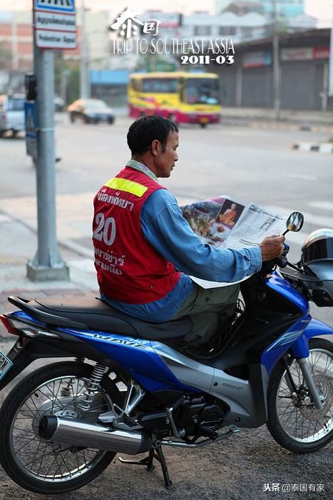 芭提雅交通工具攻略,芭提雅pattaya的第一天