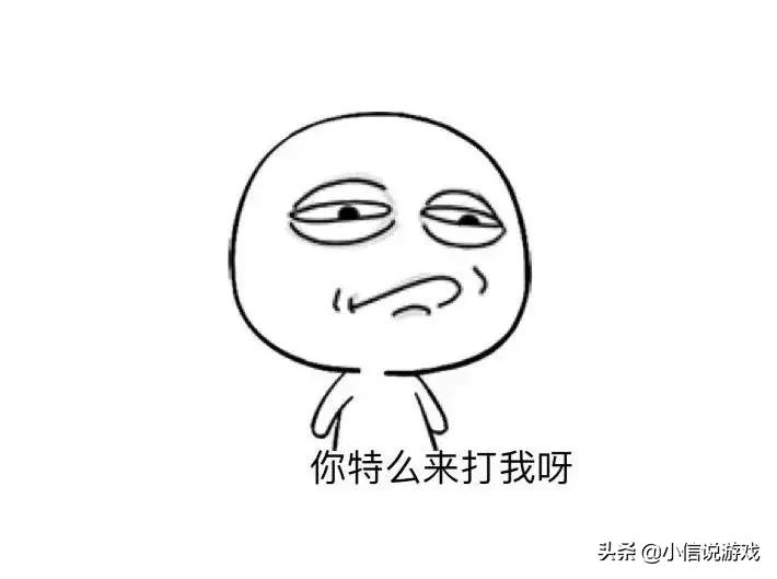 刺激战场如何选择m416的握把,刺激战场m416灵敏度口诀