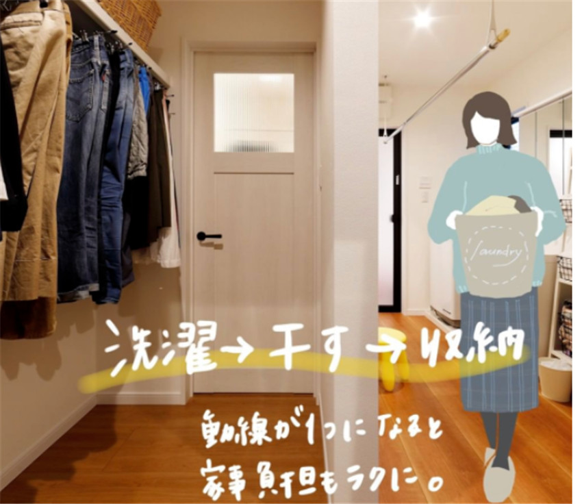 日本主妇为什么那么能干,日本主妇为何能过得精致