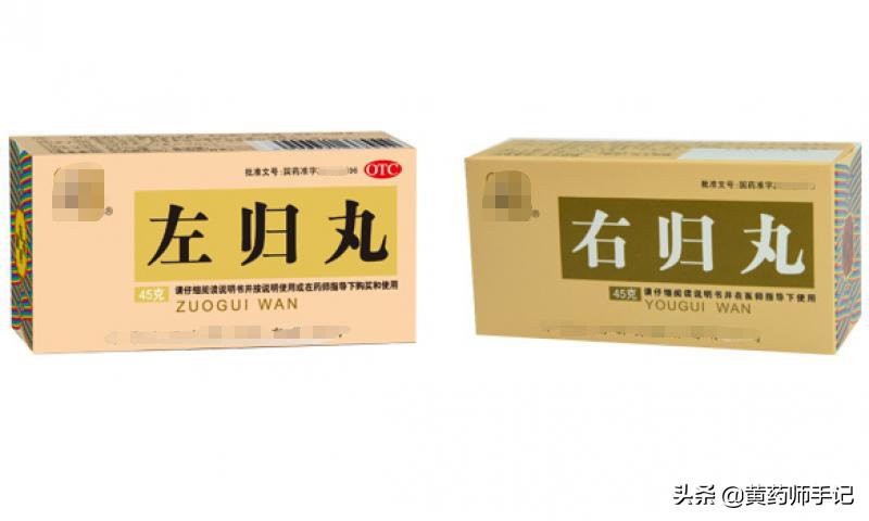 枸杞应该怎样吃才健康呀,鲜枸杞和干枸杞功效与作用