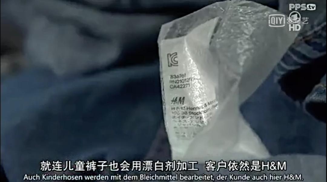 耐克hm事件始末,耐克和hm最近处境