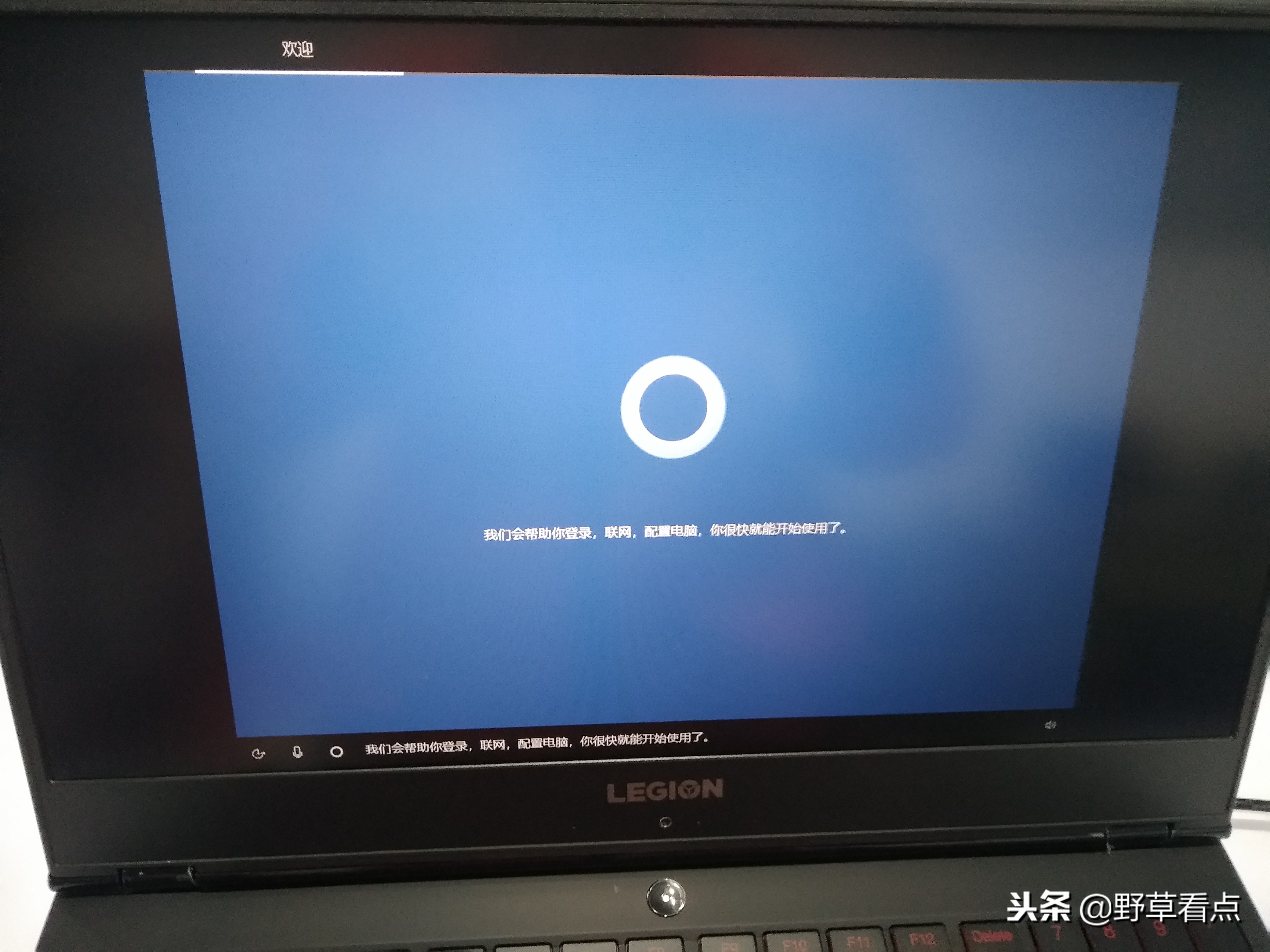联想lenovoquickfix,联想lenovo重新装系统