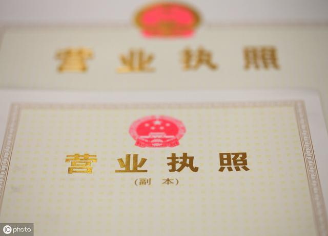 自主创业如何申请扶持,自主创业社保补贴账务处理