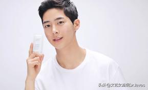 防晒霜了解一下~