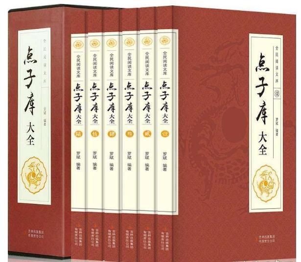 当别人来你面前炫耀怎么办,在别人面前卖弄