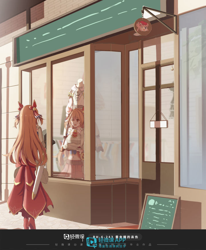 动漫设计和游戏动漫设计哪个更好,动漫设计和动漫制作技术的差别