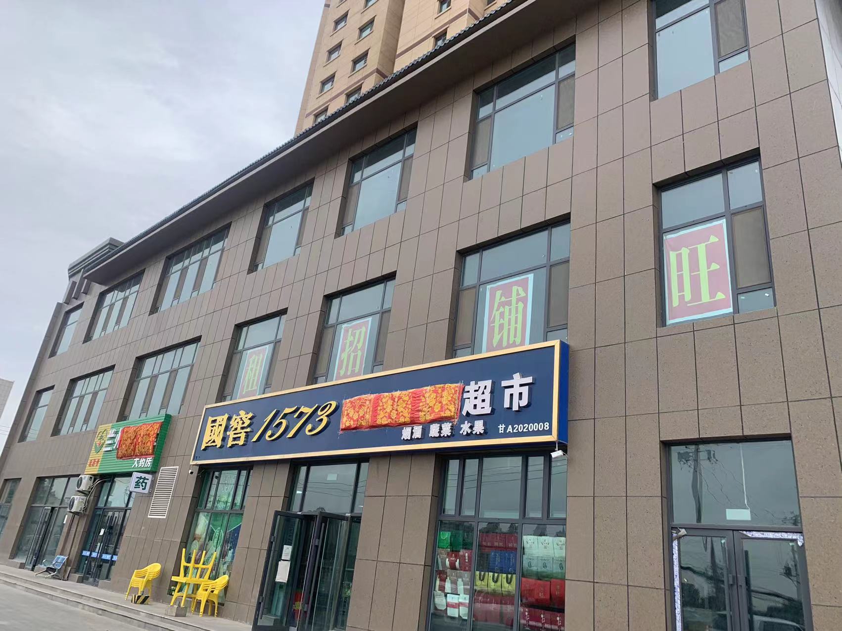 鏍兼灄鍏板涵鍟嗛摵鍑哄敭,鏍兼灄鍏伴儭鍟嗛摵