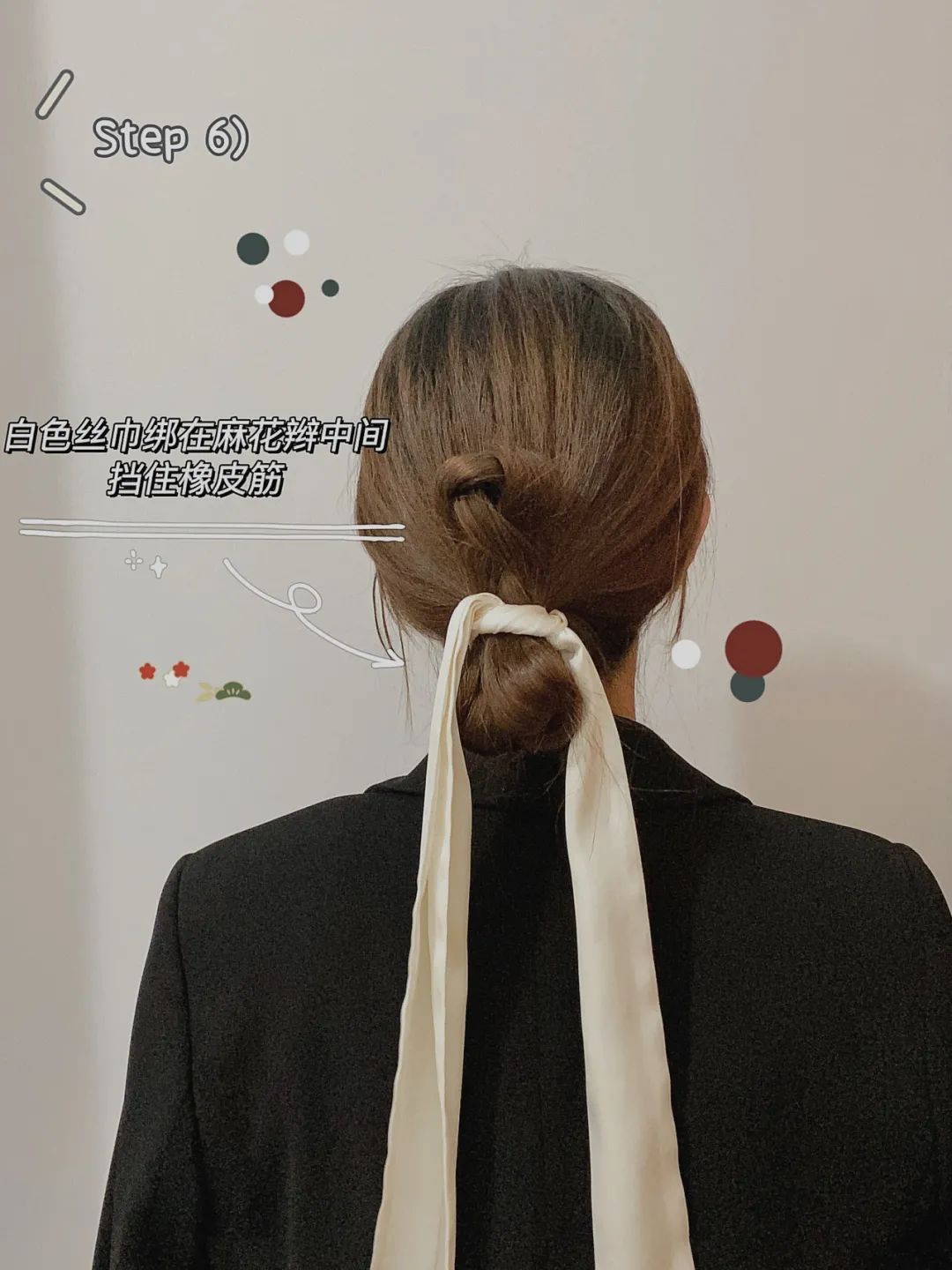 编发这样扎超美腻而且很显年轻哦,随意扎出时尚又好看的编发