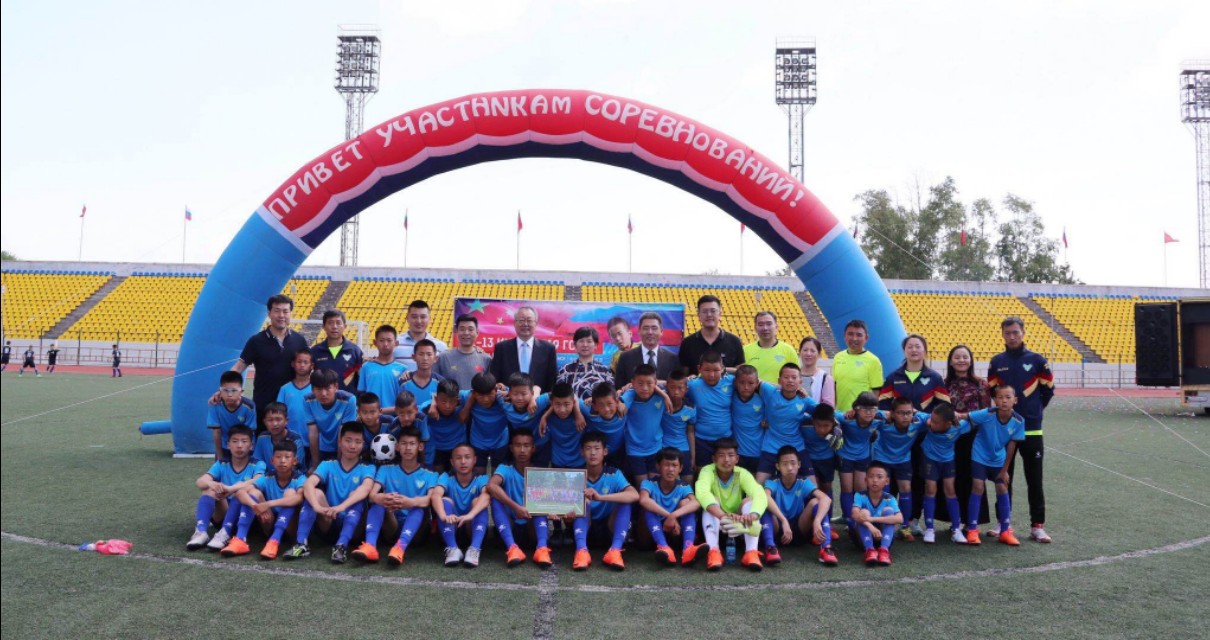 2019中俄国际儿童足球友谊赛,2019年中俄青少年足球运动会