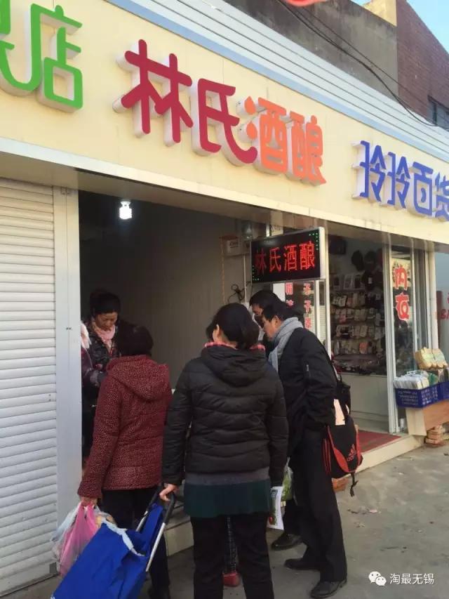 无锡人喜欢的美食,无锡人喜欢的甜汤