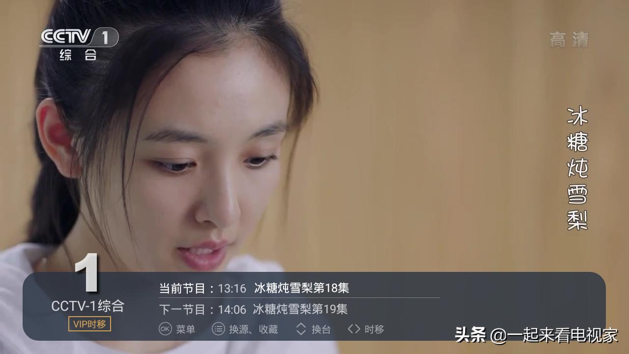 乐视电视怎么下载直播电视台,乐视电视安装直播软件怎么操作