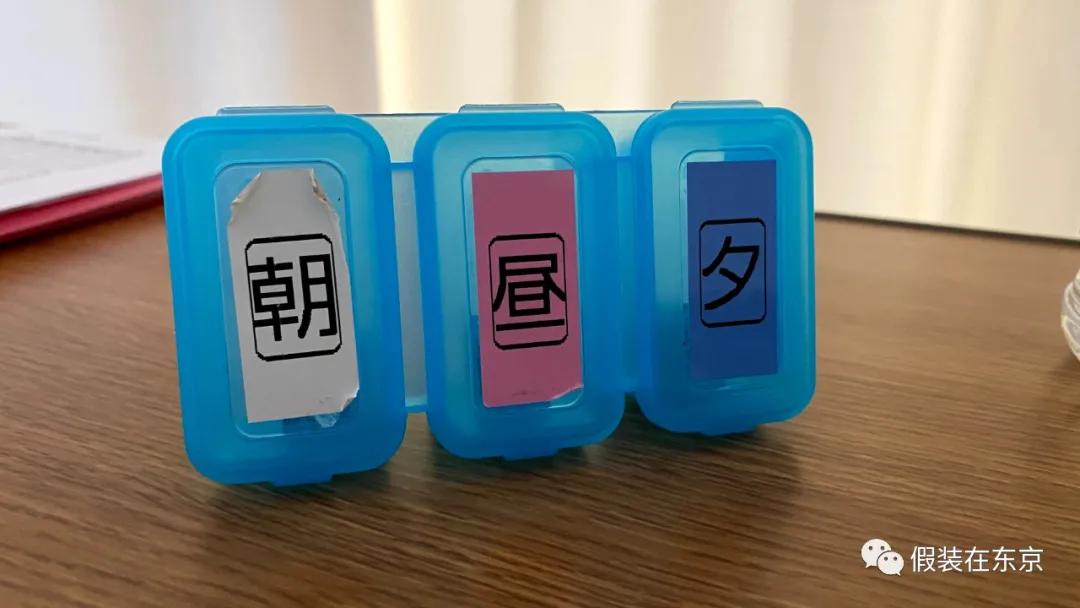 日本人生孩子顺产与剖腹产,疫情期间生宝宝的感受