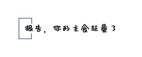 团建是出去玩还是吃饭,团建出去玩需要带什么