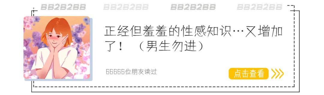 穿三角裤的男生正常吗,穿三角裤跟四角裤的男生区别