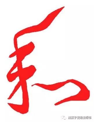 培训机构交了课程学费没有退费,lily英语培训班好吗