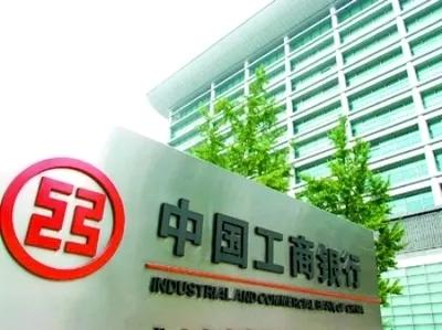 银行股属于中字头股票,银行股属于证券板块吗