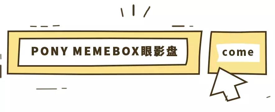 韩国网红韩妆,抖音上火的韩妆