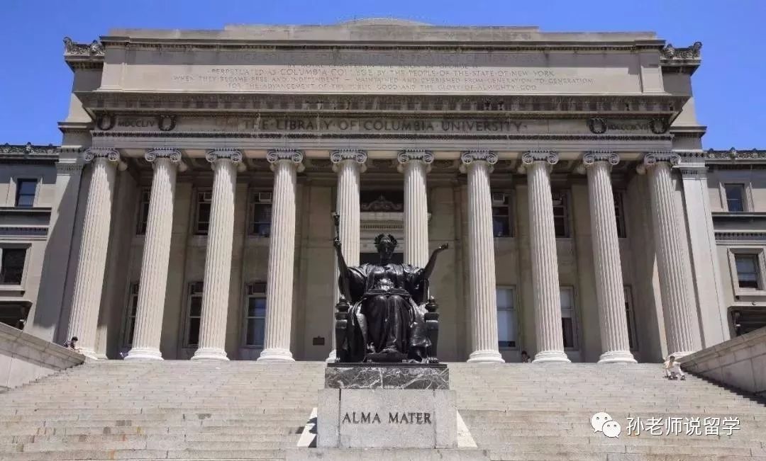 美国十大顶级名校2020,留学生四大排名前100的学校