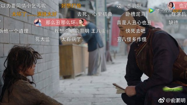 《陈情令》观众入戏太深，师姐推荐小说被骂，演员*绑捆**何时休？