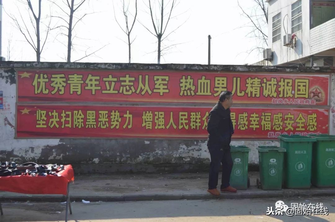 固始赵岗乡航拍,河南信阳固始县街拍