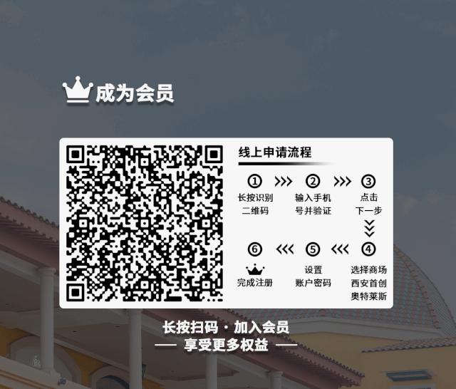 脱单锦囊妙计,脱单的10个小妙招