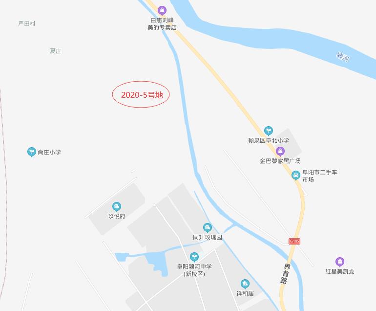 阜阳颍泉区土地什么时候拍,阜阳颍泉区颍柳路最新土拍