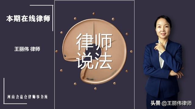 如果突然离世，你的QQ、支付宝等怎么办？