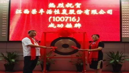 一文看懂资本市场,一文读懂资本运作