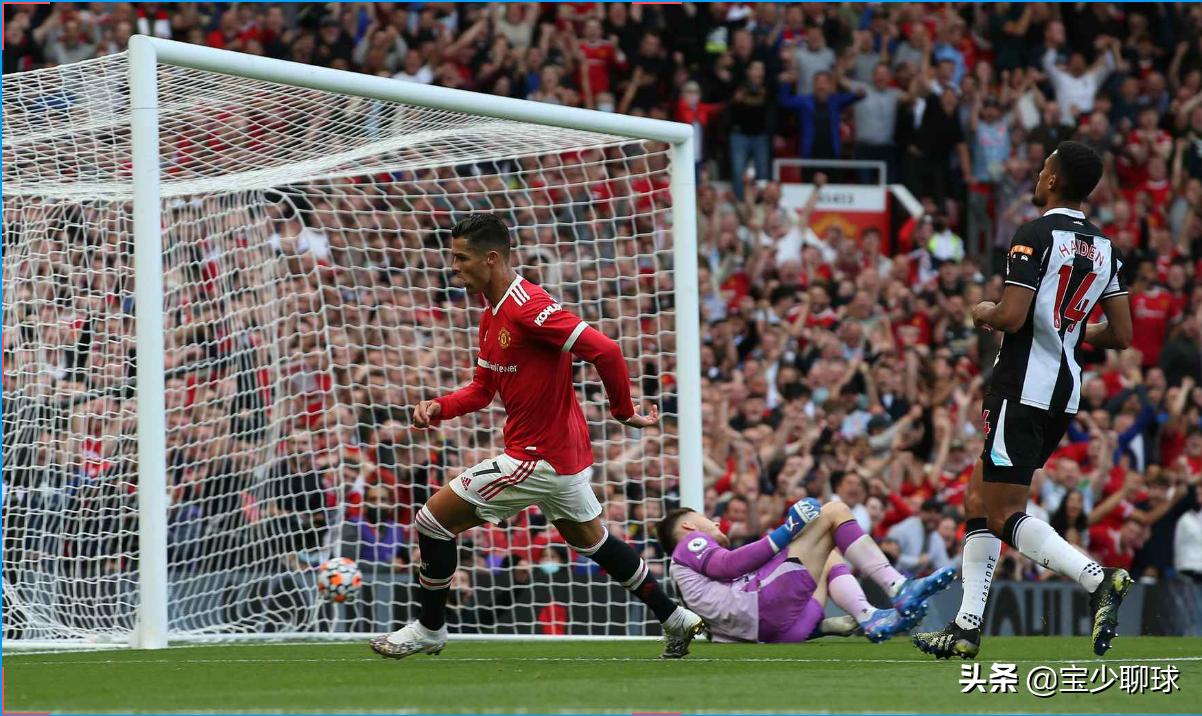 曼联3球大逆转c罗上演绝杀c罗,c罗曼联欧冠冠军进球数