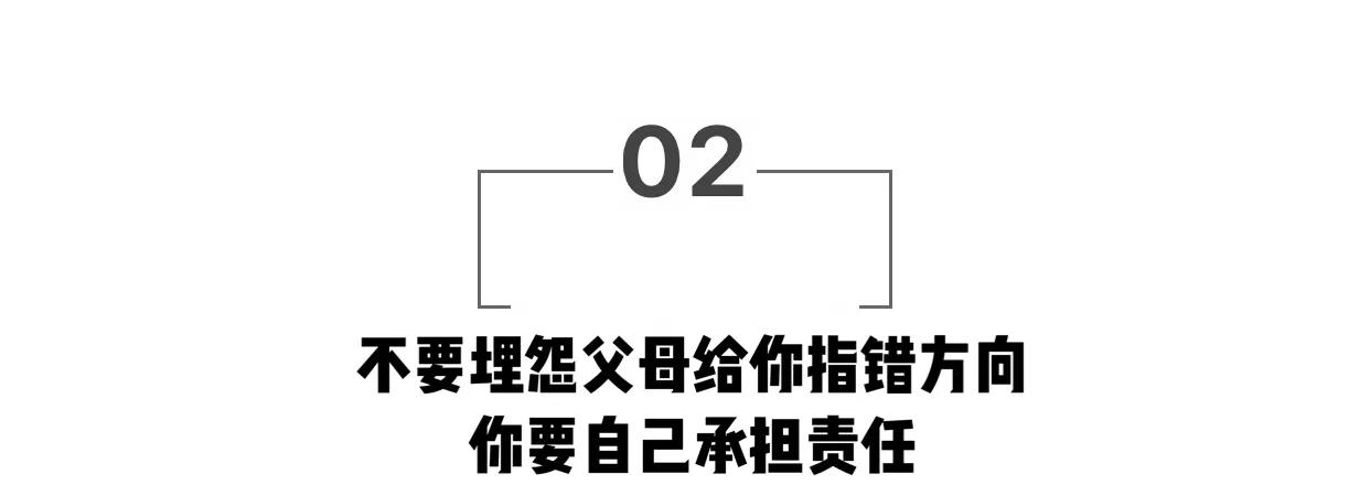 读完哈利波特这本书你学到了什么,哈利波特作者哈佛演讲